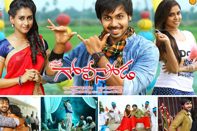 soda-golisoda-movie-posters